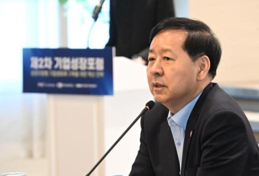 구윤철 부총리, 오는 26일 간담회…외환시장 대응책 낼 듯