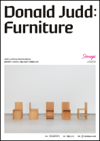 현대카드, 도널드 저드 가구 전시 Donald Judd:Furnituer 개최
