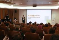 KB국민은행·현대백화점, 시니어 고객 대상 프리미엄 라이프 클래스 개최