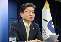 이억원 금융이 AI 대전환 견인할 것…디지털금융혁신 추진