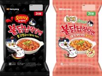 삼양식품, 불닭납작당면 2인분 파우치 형태 출시