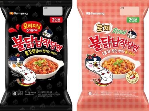 삼양식품, 불닭납작당면 2인분 파우치 형태 출시