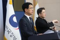 지방의원 임기 1년 전 외유성 출장 제한…위반 시 재정 불이익