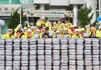 빗썸나눔, 동대문구 장안1동과 김장 봉사…취약계층 500가구에 김치 전달