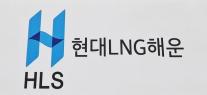 해운협회, 현대LNG해운 해외 매각에 에너지 안보 직격탄 경고