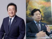 새마을금고 차기 회장 선거 본격화…김인 vs 유재춘 2파전 전개