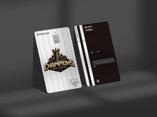 신한카드, LG트윈스 우승 기념 한정판 LG트윈스 신한카드 발급