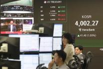 코스피, 4000선 회복…반도체 중심 랠리 지속