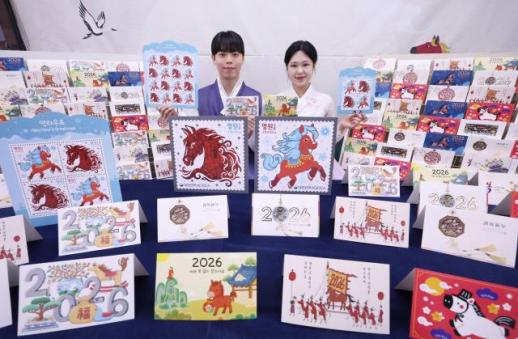 2026丙午红马贺年周边下月1日发行