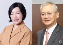 박정림 전 KB증권 대표·정영채 전 NH투자증권 대표, 금융당국 징계 족쇄 풀렸다