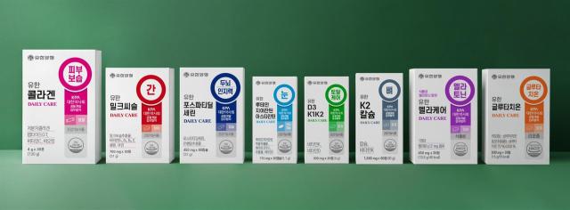 유한양행, 약국 시장 겨냥한 8종 건강기능식품 출시