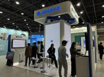 제주은행, ERP 뱅킹 및 AI 자금 예측 서비스 첫 공개