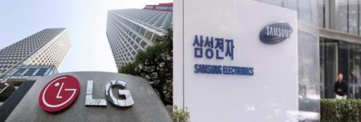 삼성 미래기술 기반 안정∙LG 가전 중심 혁신 …엇갈린 양사 인사 전략