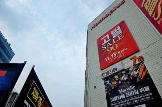 PF 이어 리테일까지… 건설사 투자 전략 역풍 맞았다