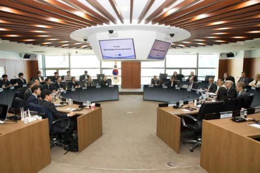  한·EU 디지털 협력 강화…반도체·AI 안전 분야 협력 확대