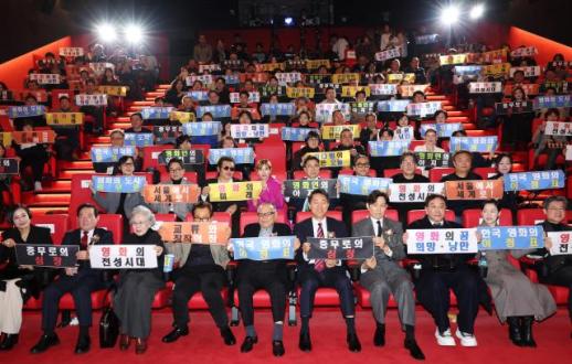 首尔电影中心今日开馆