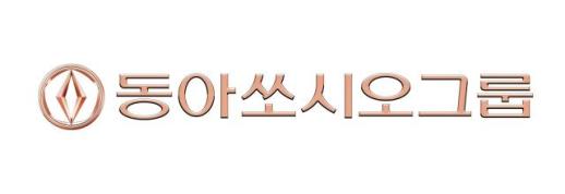 동아쏘시오그룹, 창립 93주년 기념식 개최…44년 만에 새 CI 공개