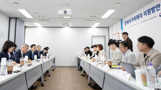 전세사고의 잔해, 경매법정으로 밀려왔다…HUG 물건 급증이 보여준 전세제도 붕괴