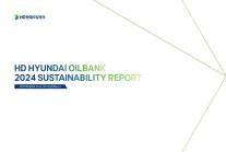 HD현대오일뱅크·HD현대건설기계, 美 LACP 어워즈 대상 수상