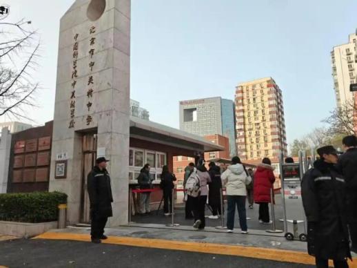 중국 공무원시험, 연령 완화 첫해 지원자 폭증…역대 최대 기록