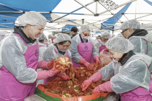 지엠한마음재단코리아, 2025 사랑의 김장김치 나눔 행사 개최