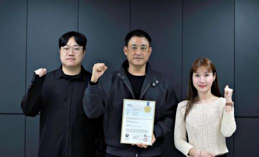 알파경제, 인터넷신문 기술 혁신 주도…벤처 인증 쾌거