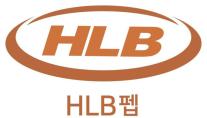 HLB펩, 바소프레신 원료의약품 국내 최초 등록