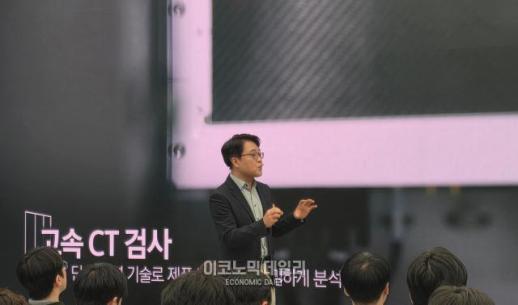 [현장] 완성도 가장 높다…삼성, 3단 폴더블 갤럭시 Z 트라이폴드 첫선