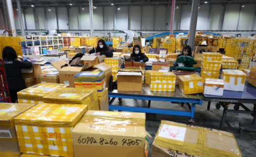 韩国全链条安全新规落地 为海淘筑牢防火墙