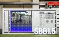 삼성SDI, ESS 안전성 기술로 대한민국 기술대상 수상