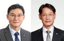 Sh수협은행, 임원 인사…최민성·이준석 부행장 연임