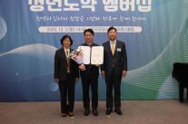 에쓰오일, 청년도약 멤버십 가입...청년 고용 문제 해결 앞장서