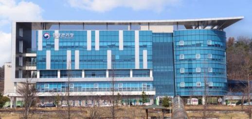 질병청, 2026년도 예산 1조3359억원 확정