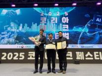 한온시스템, HEV 열관리 기술로 올해의 산업기술혁신상 수상