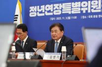 민주당, 정년+재고용 결합한 단계적 연장 로드맵 윤곽