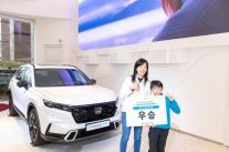 혼다코리아, 베스트 하이브리드 챌린지 왕중왕전 개최…총 255명 참여 