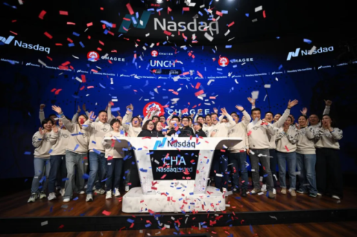 霸王茶姬入局韩国倒计时 首店有望明年上半年开业