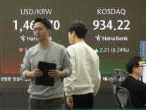 코스닥 시총 500조 시대…사상 최고치 경신 