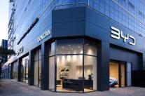 BYD코리아, 오토 동탄전시장 개장…전기차 브랜드 최적화 지역