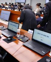 김남국, 인사청탁 논란 이틀 만에 사퇴…대통령실 통제 실패 도마 위