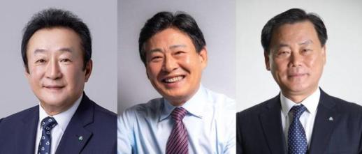 새마을금고중앙회장 선거 3파전…김인 회장 연임 주목