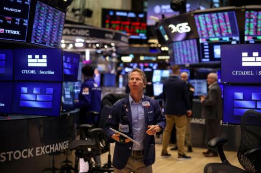 뉴욕증시 혼조 마감…부진한 고용지표에 금리 인하 기대 고조