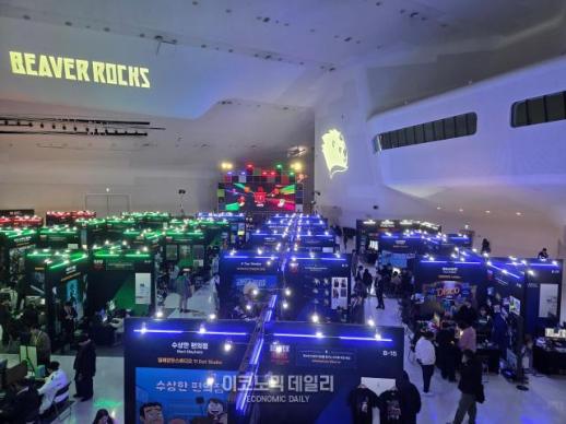 한파 뚫은 인디 게임 열기... 스마일게이트 비버롹스 2025 개막