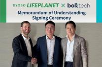 교보라플·볼트테크코리아, 디지털 보험 유통 혁신 위한 업무협약 체결