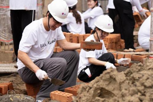 LG전자, 대한민국 자원봉사대상 대통령표창 수상
