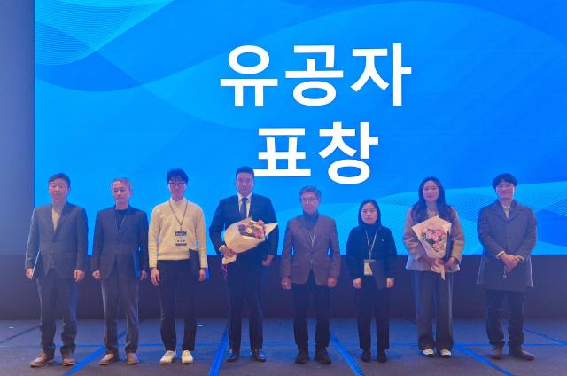 최민석 스틸싸이클 부회장, 기후부장관 표창 수상