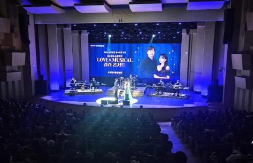 동양생명, 우수고객 초청 뮤지컬 갈라 콘서트 개최