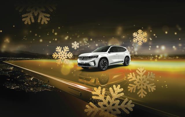 르노코리아, 고객 감사 이벤트 르노 메르시 위크 31일까지 연장