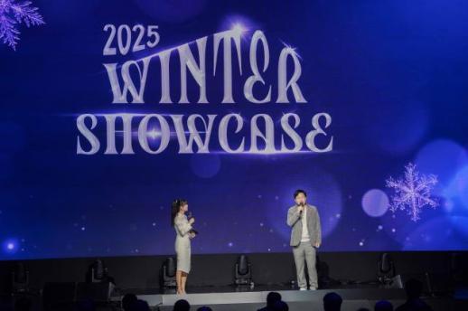 스마일게이트 로스트아크, 신규 클래스 가디언나이트 공개… 겨울 대규모 업데이트 시동