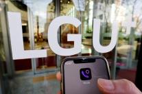 LG유플러스, 온디바이스 AI라더니 서버에 6개월 보관...선택권 없는 강제 동의